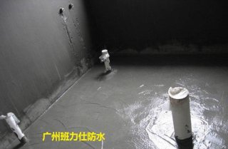 班力仕建議，衛(wèi)生間防水需要注意哪些事項(xiàng)