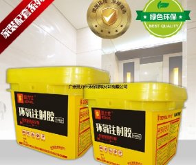 廣州防水品牌，外墻滲漏防水涂料的幾種類型分析