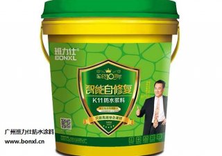 防水涂料外墻面滲漏防水涂料方法 看看專家怎么說