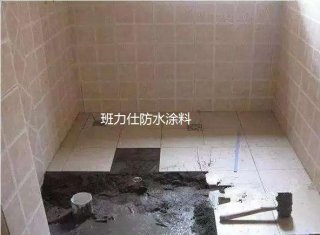 防水涂料專業(yè)人士建議：天面做防水的前期施工準(zhǔn)備很重要