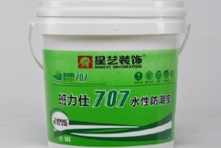 宜昌防水涂料廠家和代理，廣州班力仕在宜昌市場