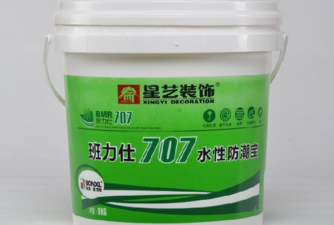 宜昌防水涂料市場